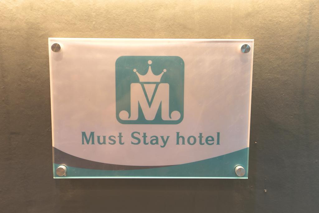 Must Stay Hotel Myeongdong Séoul Extérieur photo